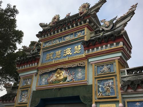 岱山岱东慧海慈航禅寺