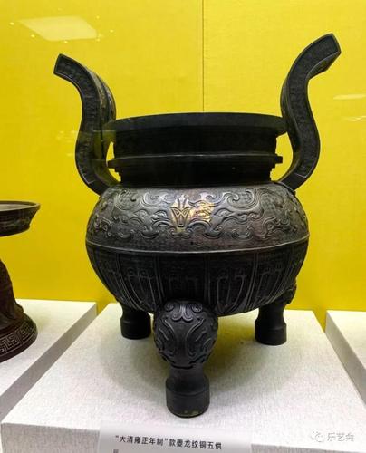 无极斋分享:《慧海瑞相&mdash;雍和宫法物法器精品展》上编