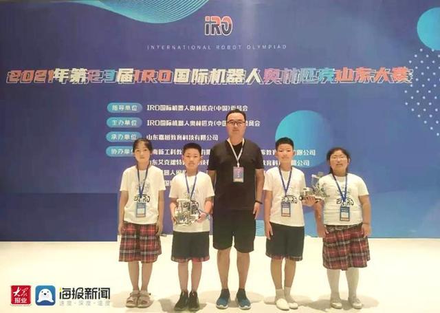 青岛胶州市慧海小学获iro国际机器人奥林匹克山东大赛金奖