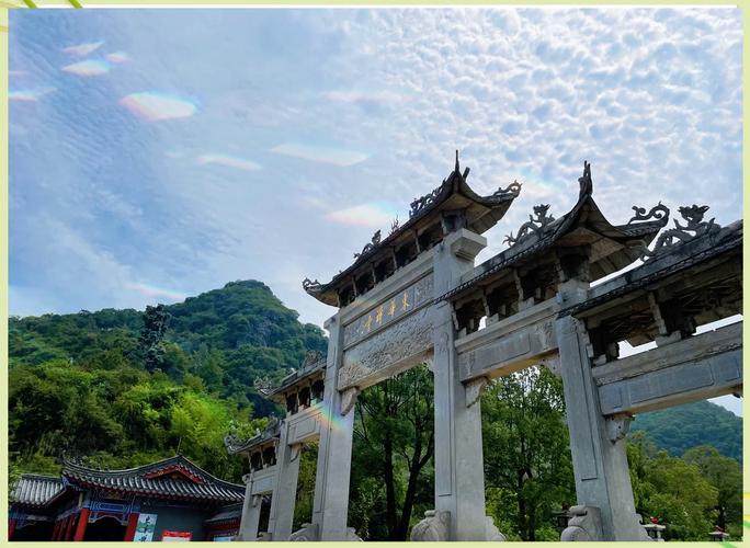 广东韶关东华禅寺:心灵的宁静之地 
