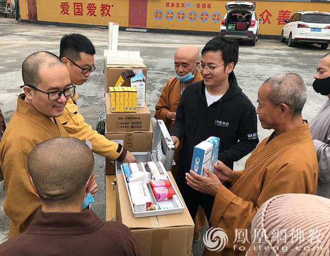 慧海公益,吉林省佛协端午公益行:供养90家寺院700僧